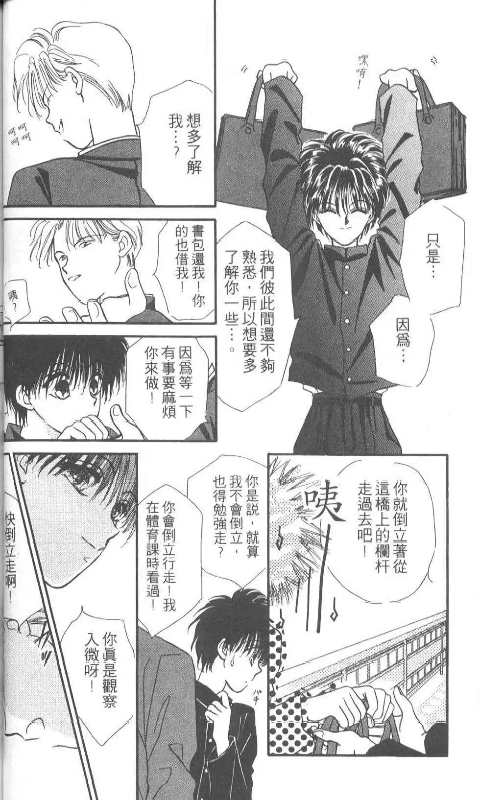 第05卷55