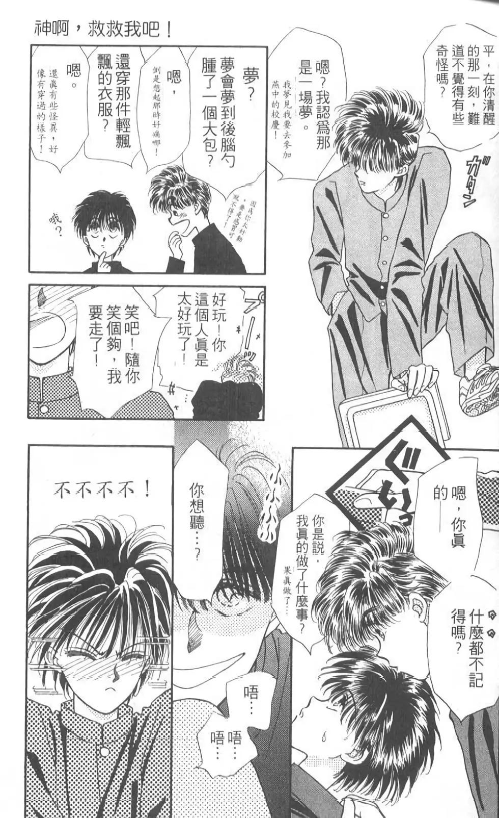 第05卷6