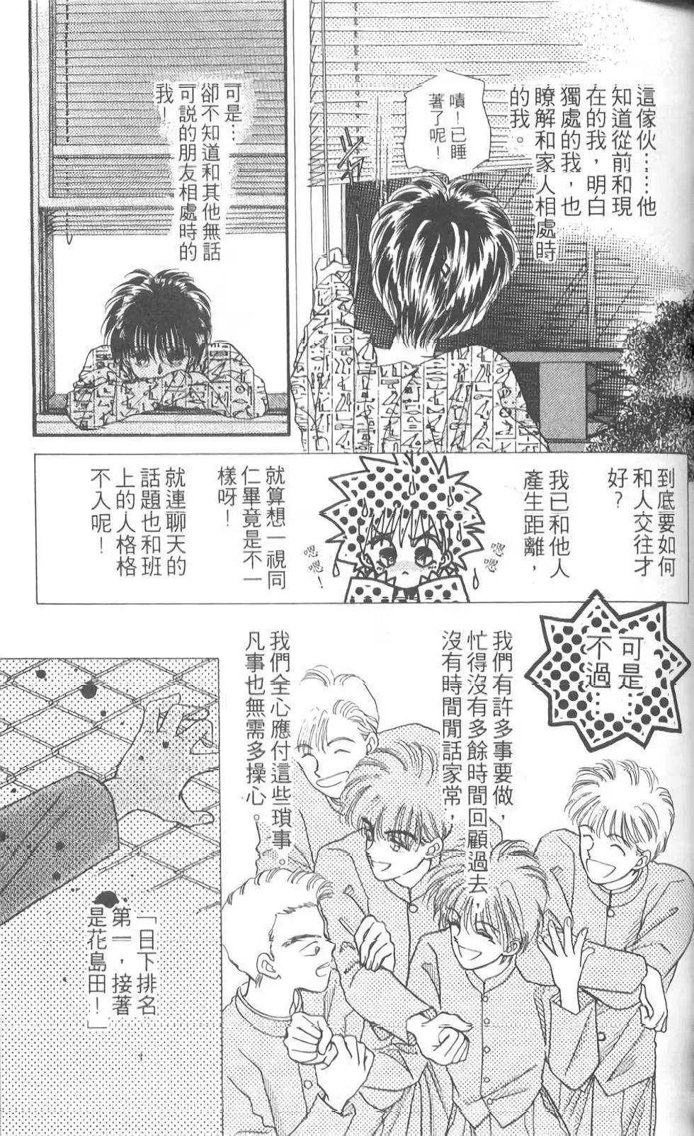第05卷60