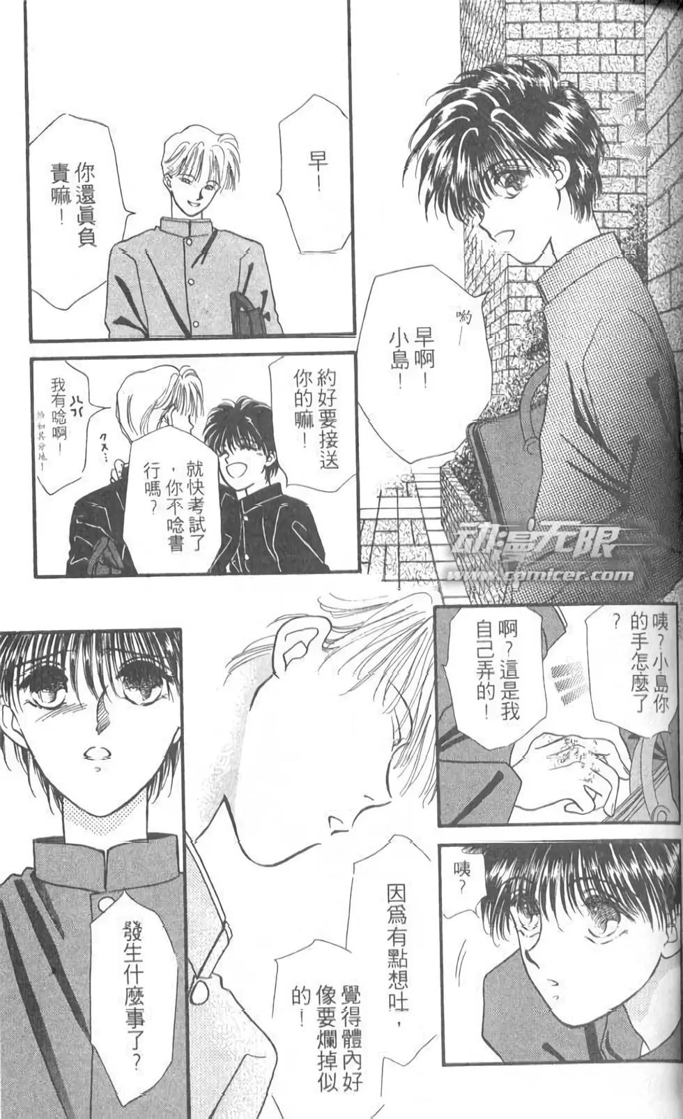 第05卷62
