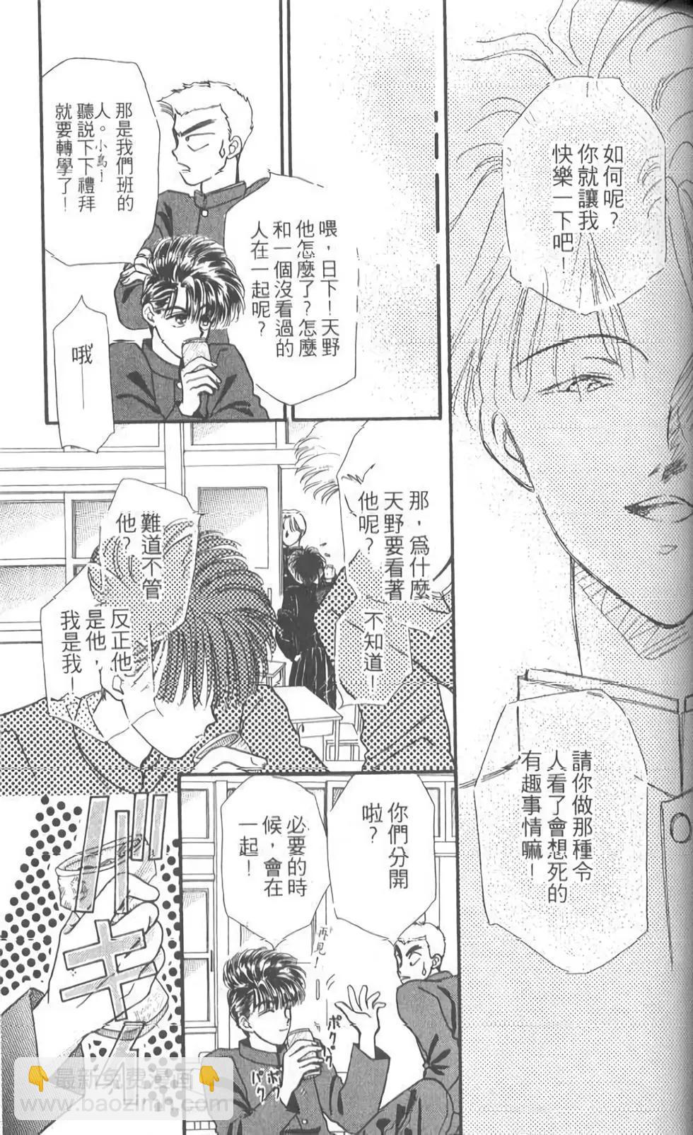 第05卷64