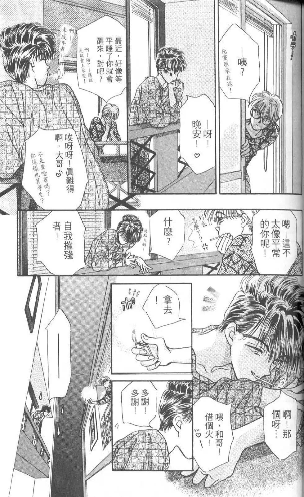 第05卷70