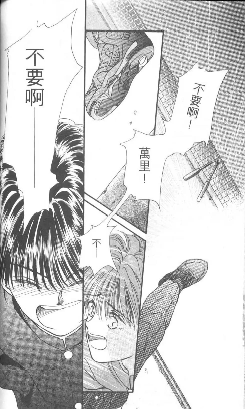 第05卷92