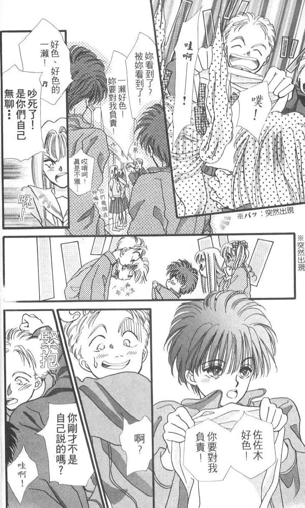 第08卷10
