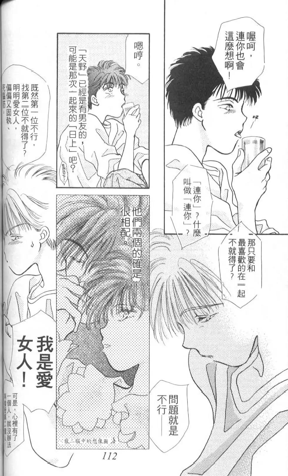 第08卷120