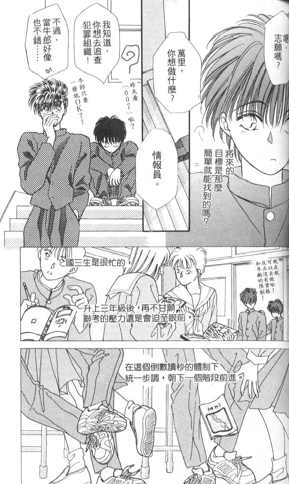 第08卷134