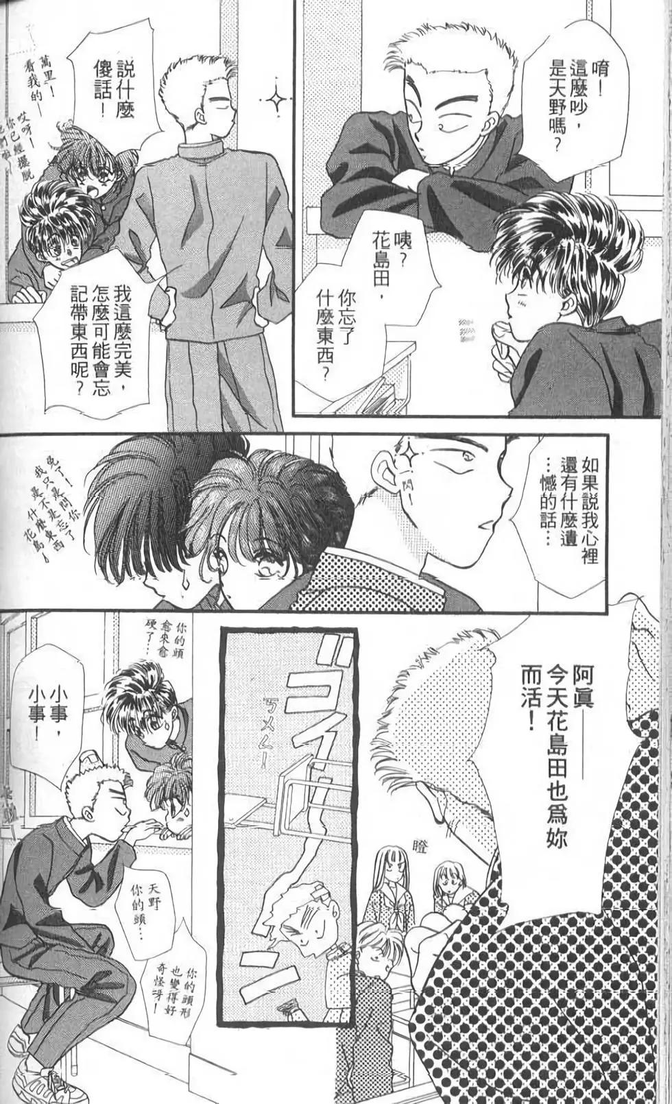第08卷143