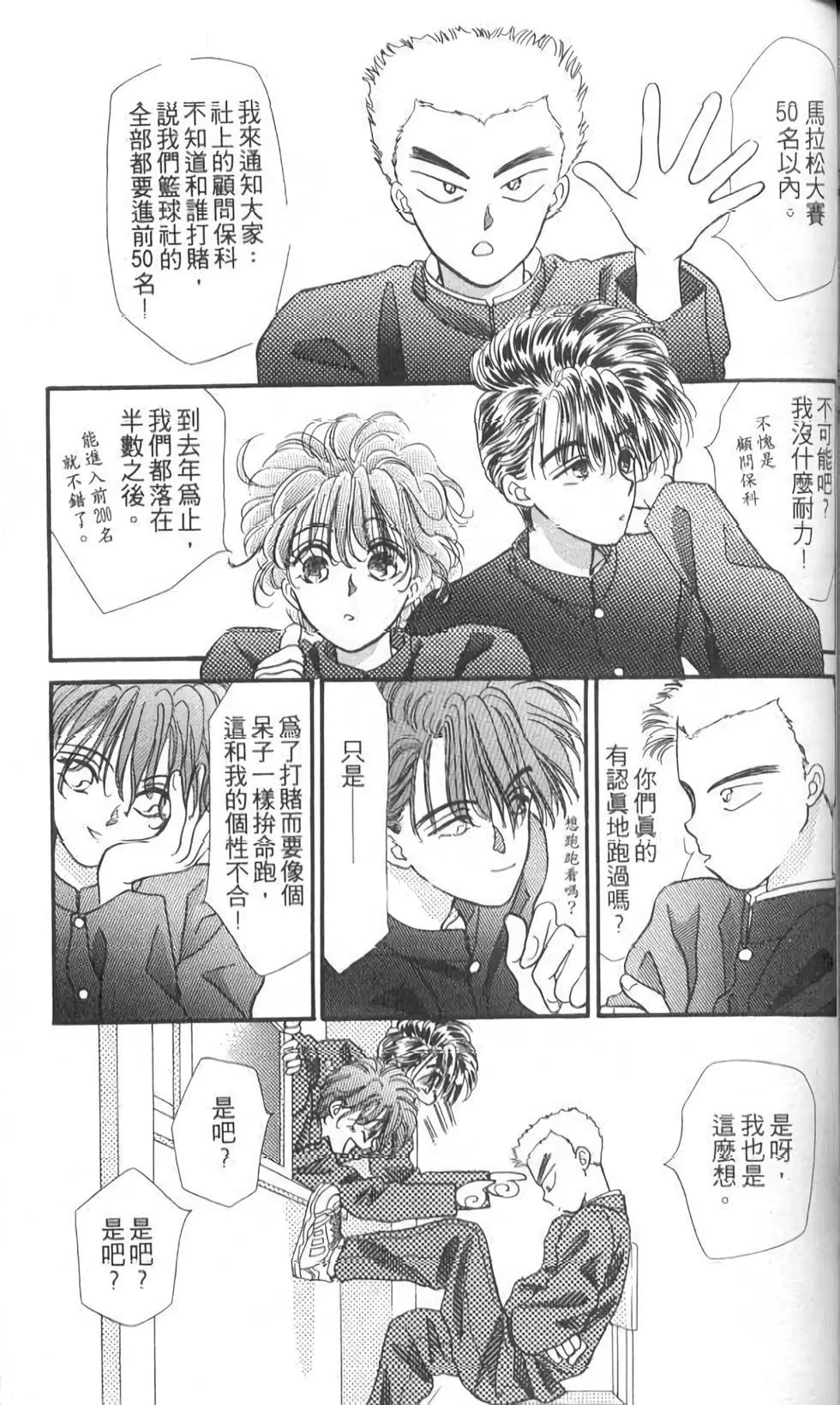 第08卷144