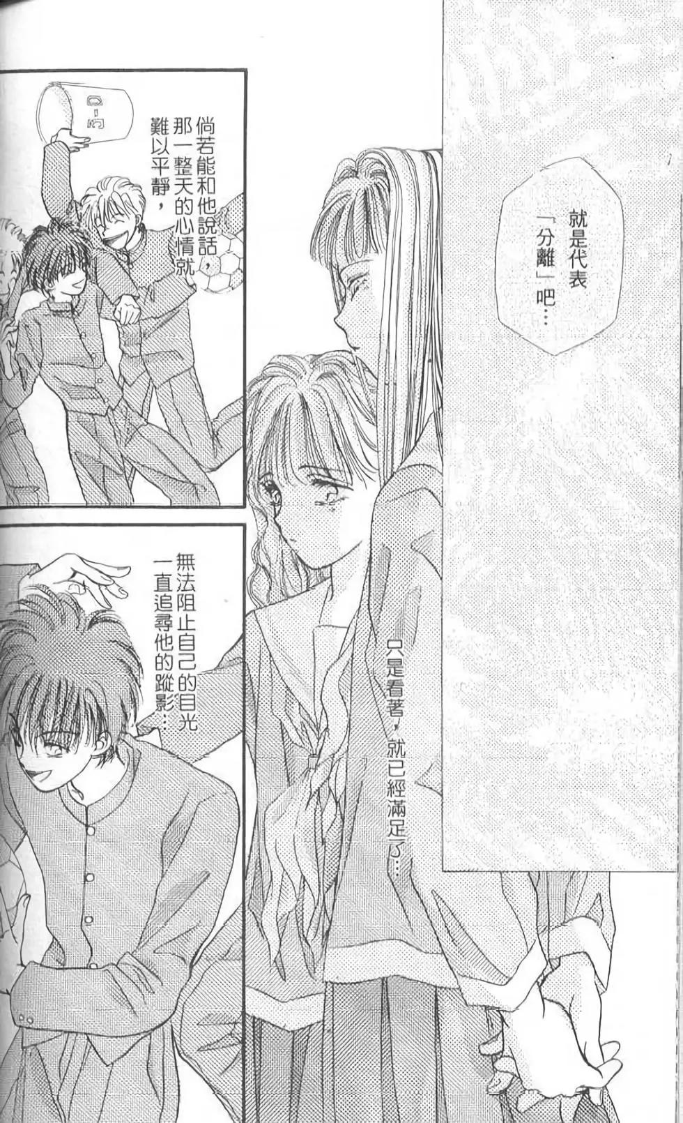 第08卷147