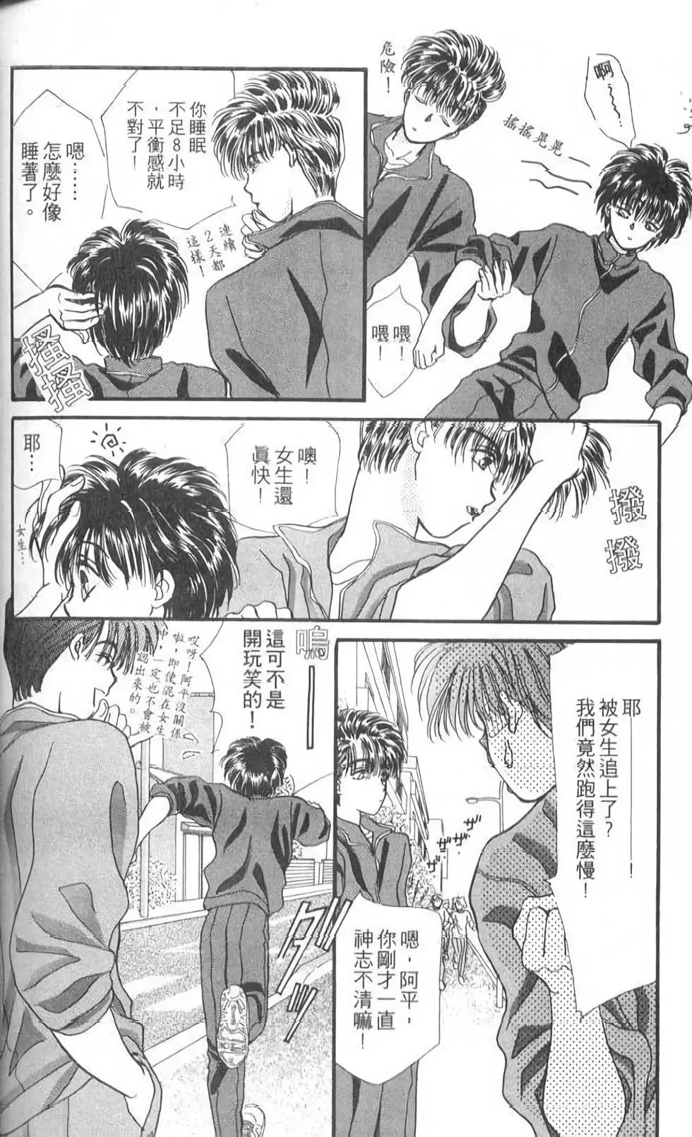 第08卷163