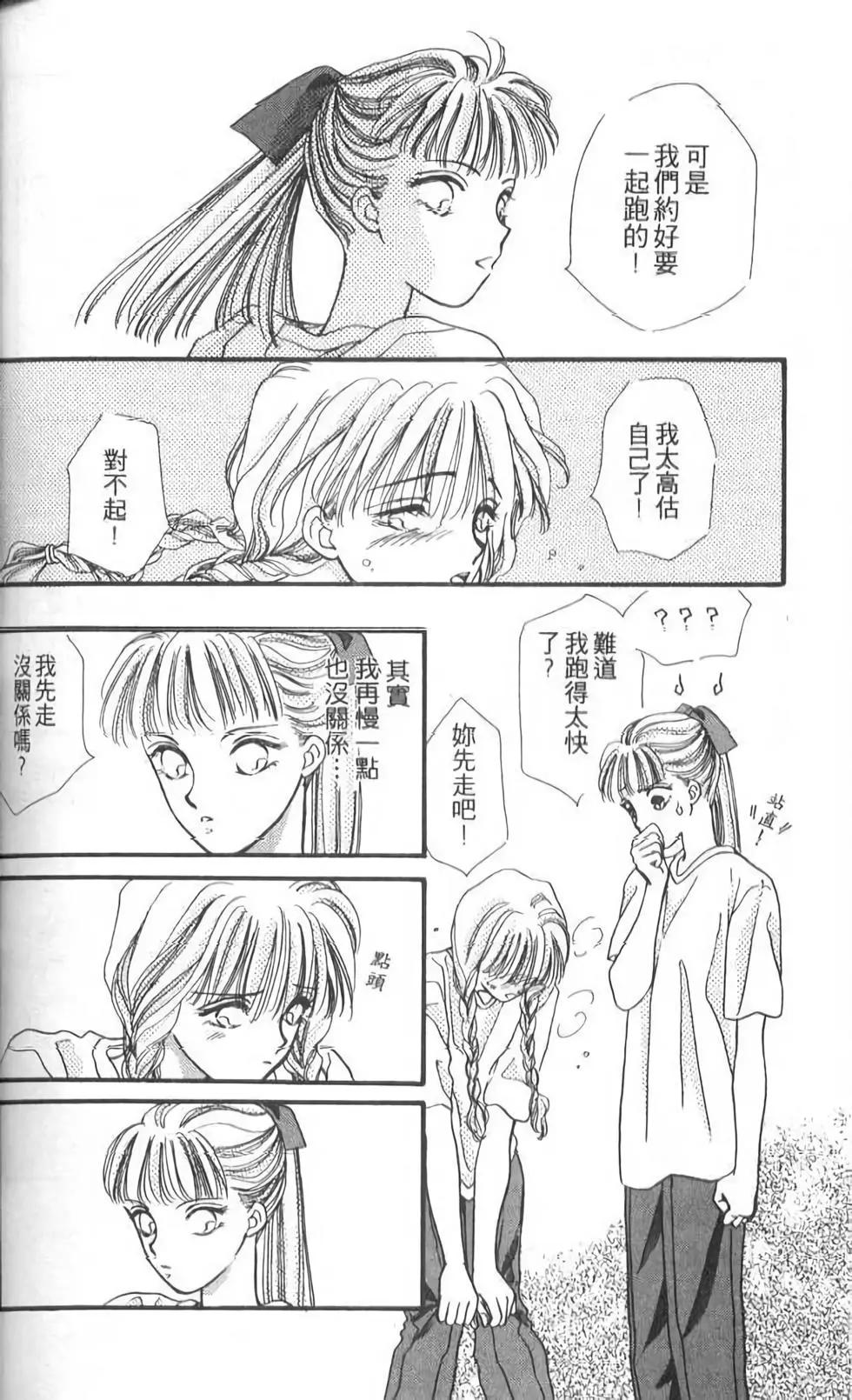第08卷165