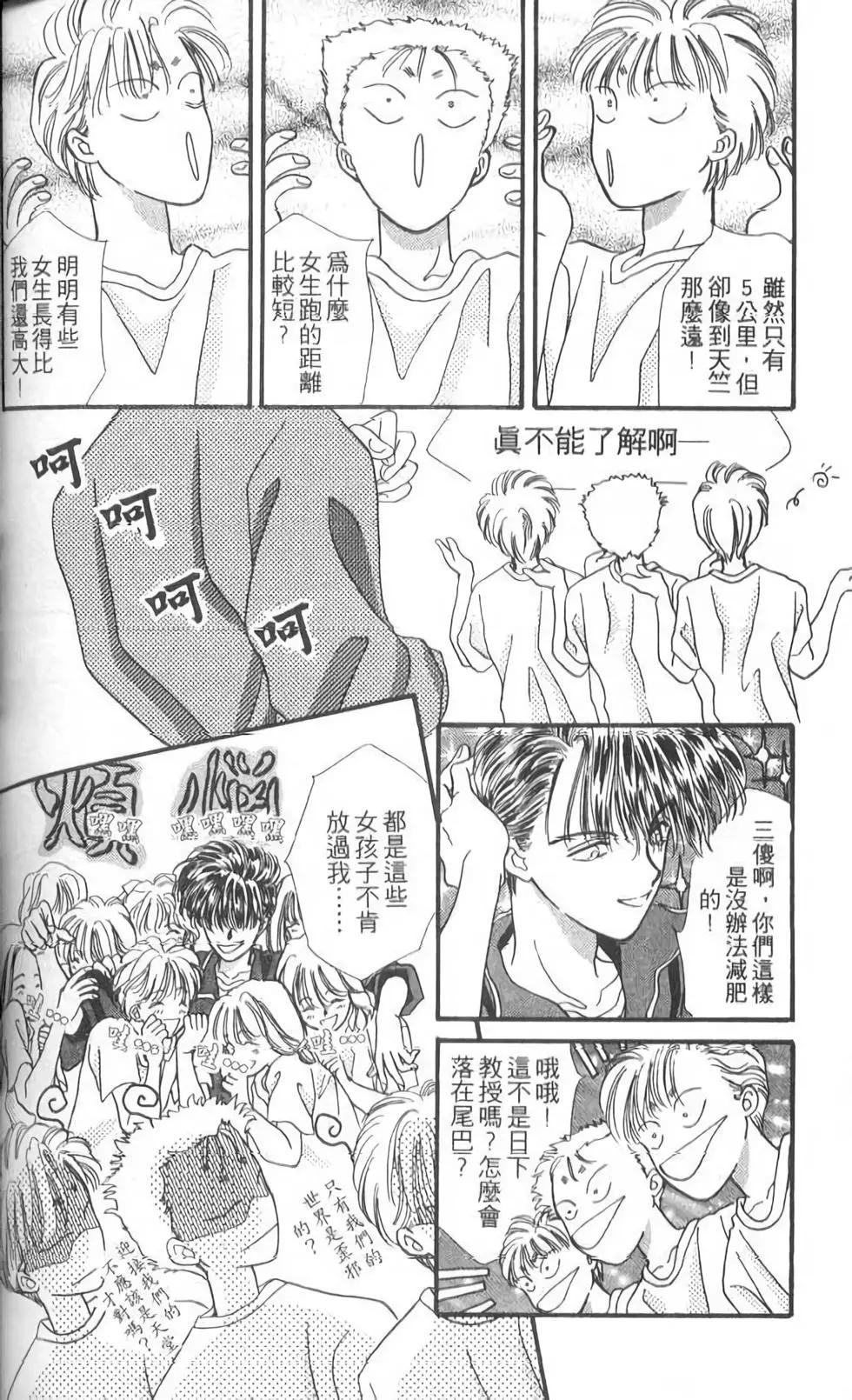 第08卷167