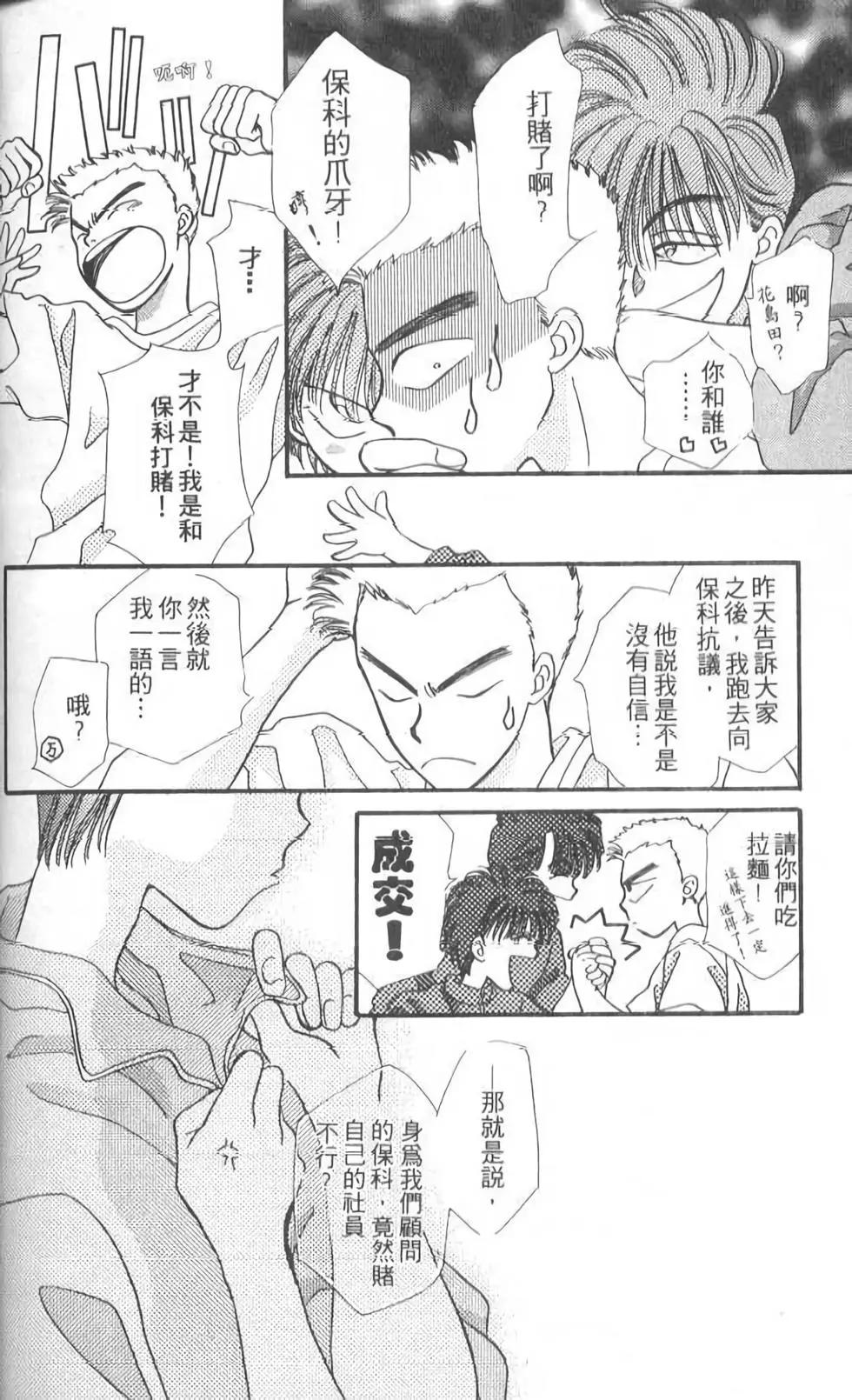 第08卷177