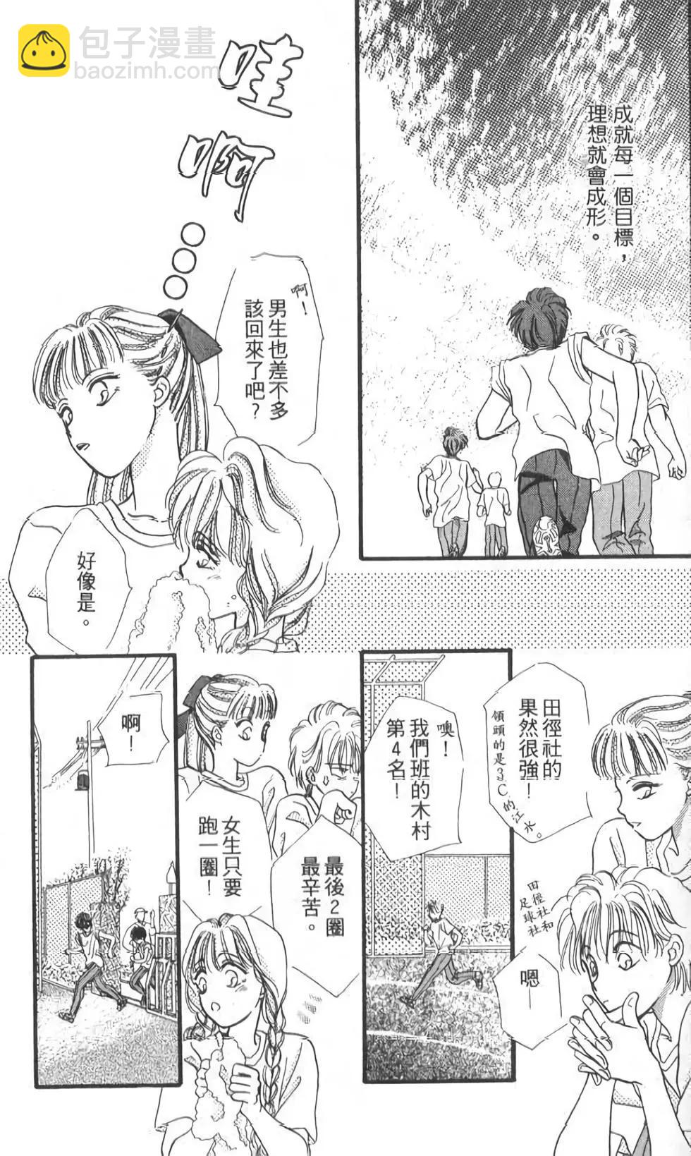 第08卷186