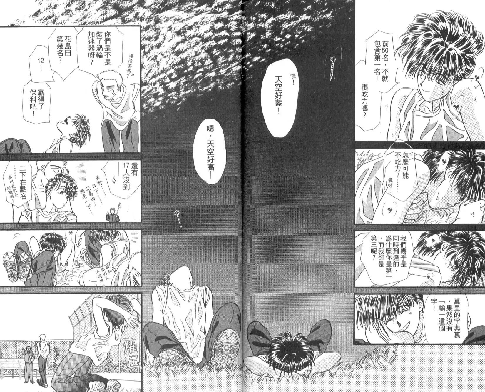 第08卷192