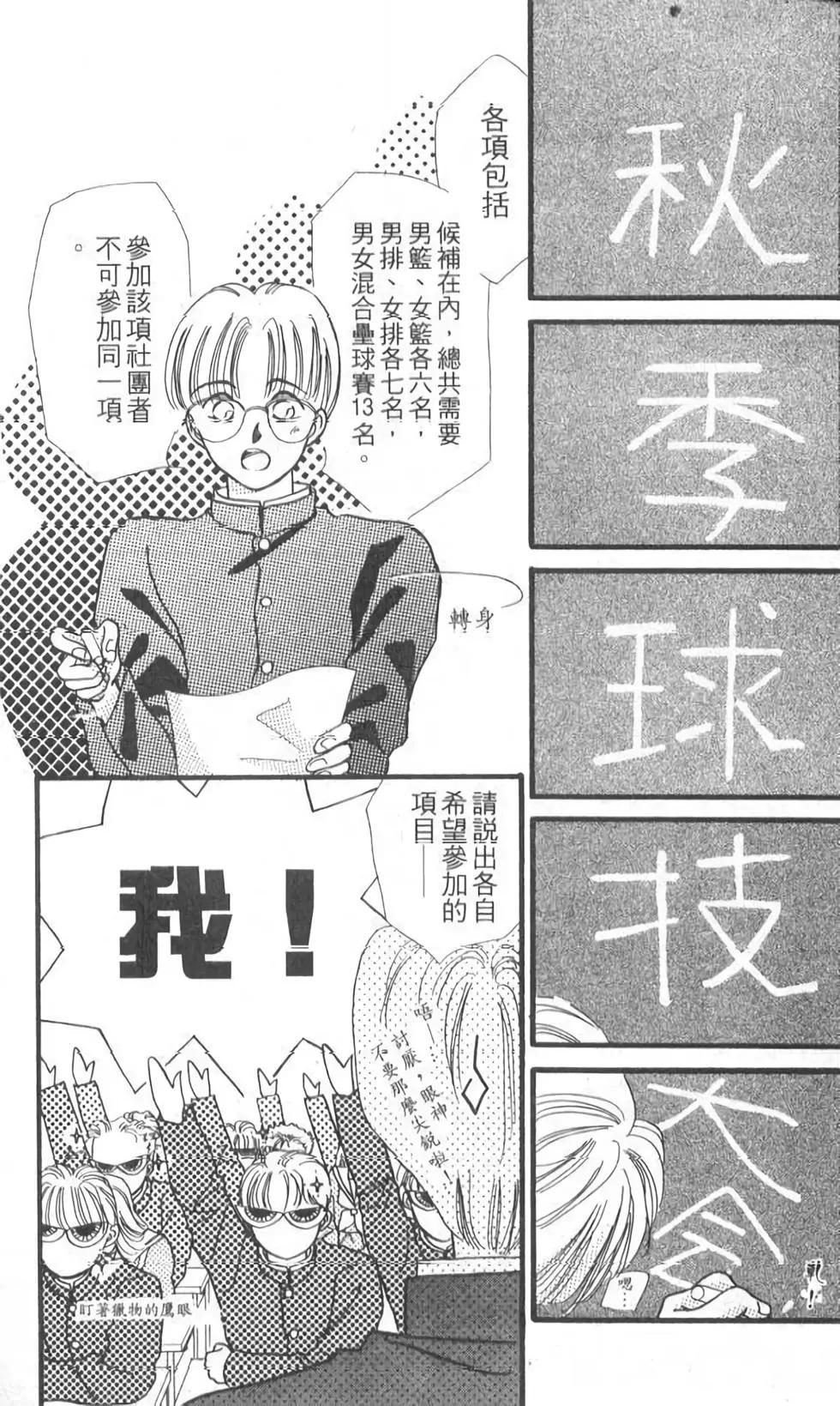 第08卷5