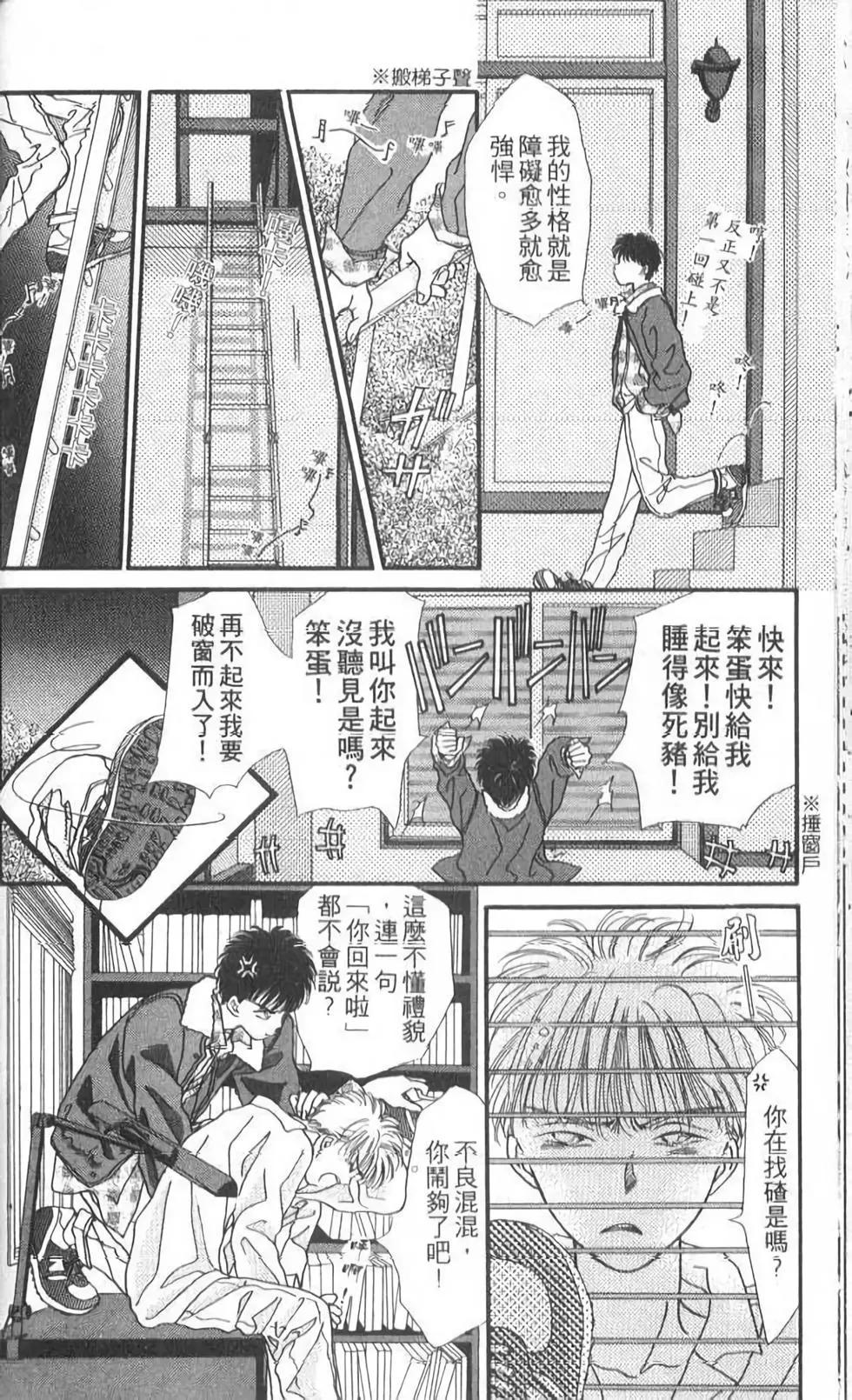 第08卷58