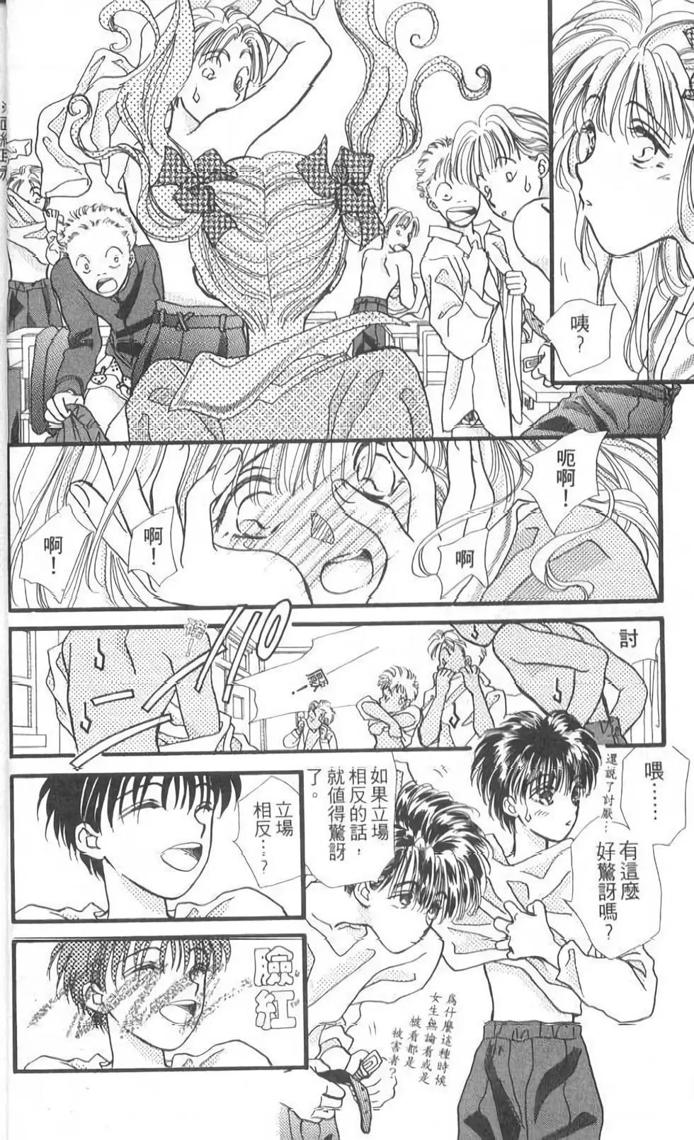 第08卷8