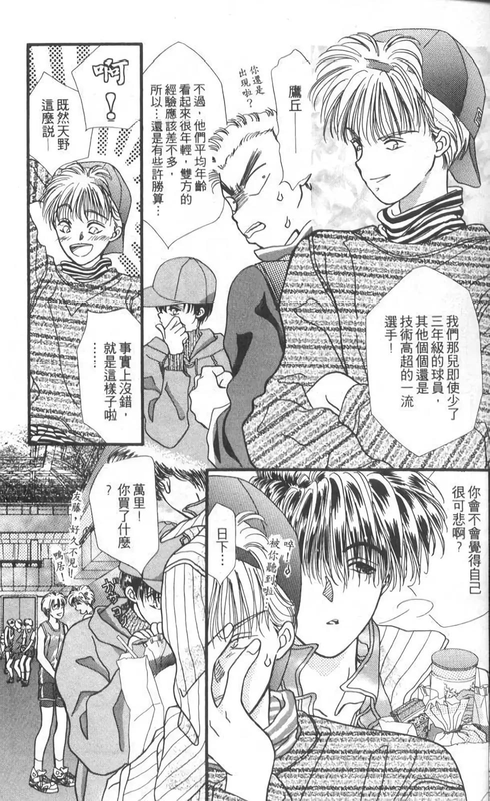 第10卷10