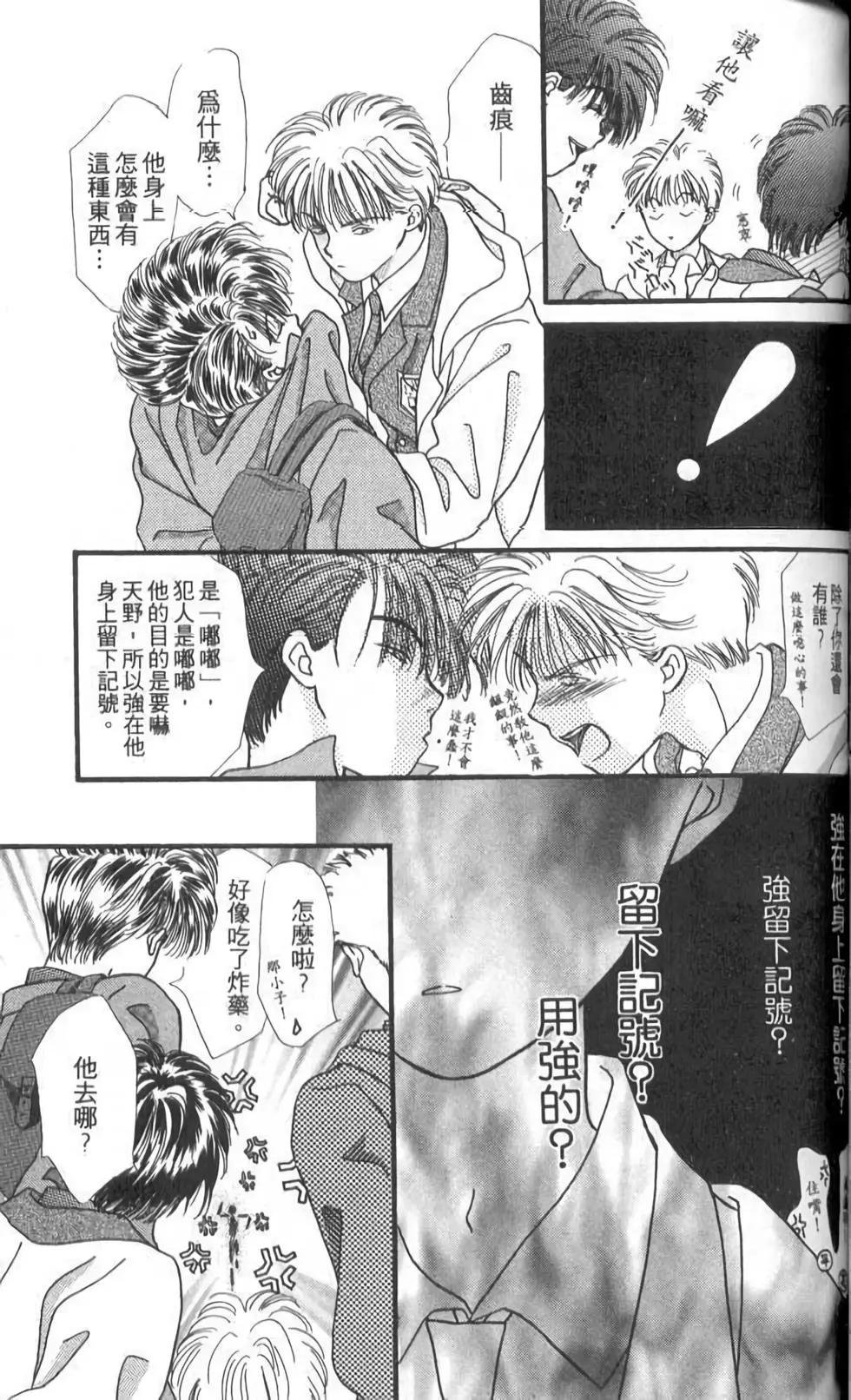 第10卷100