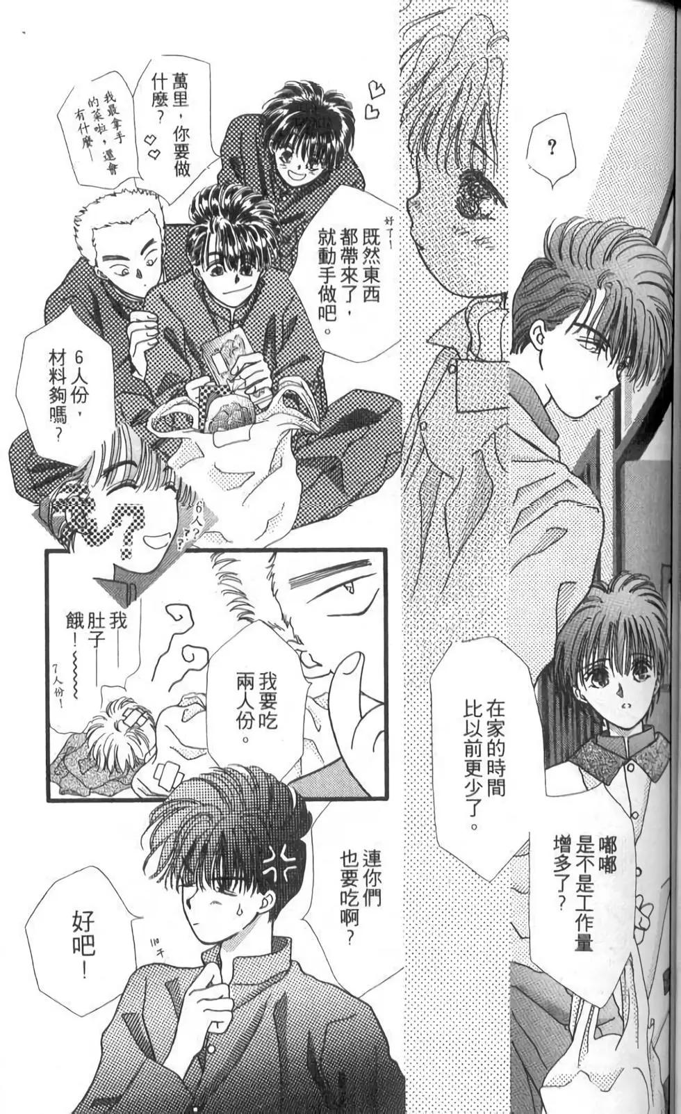 第10卷108