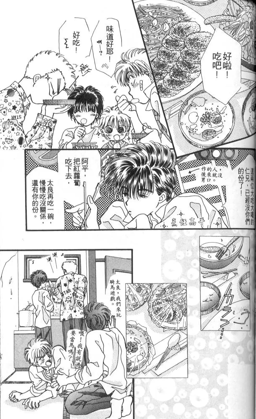 第10卷110
