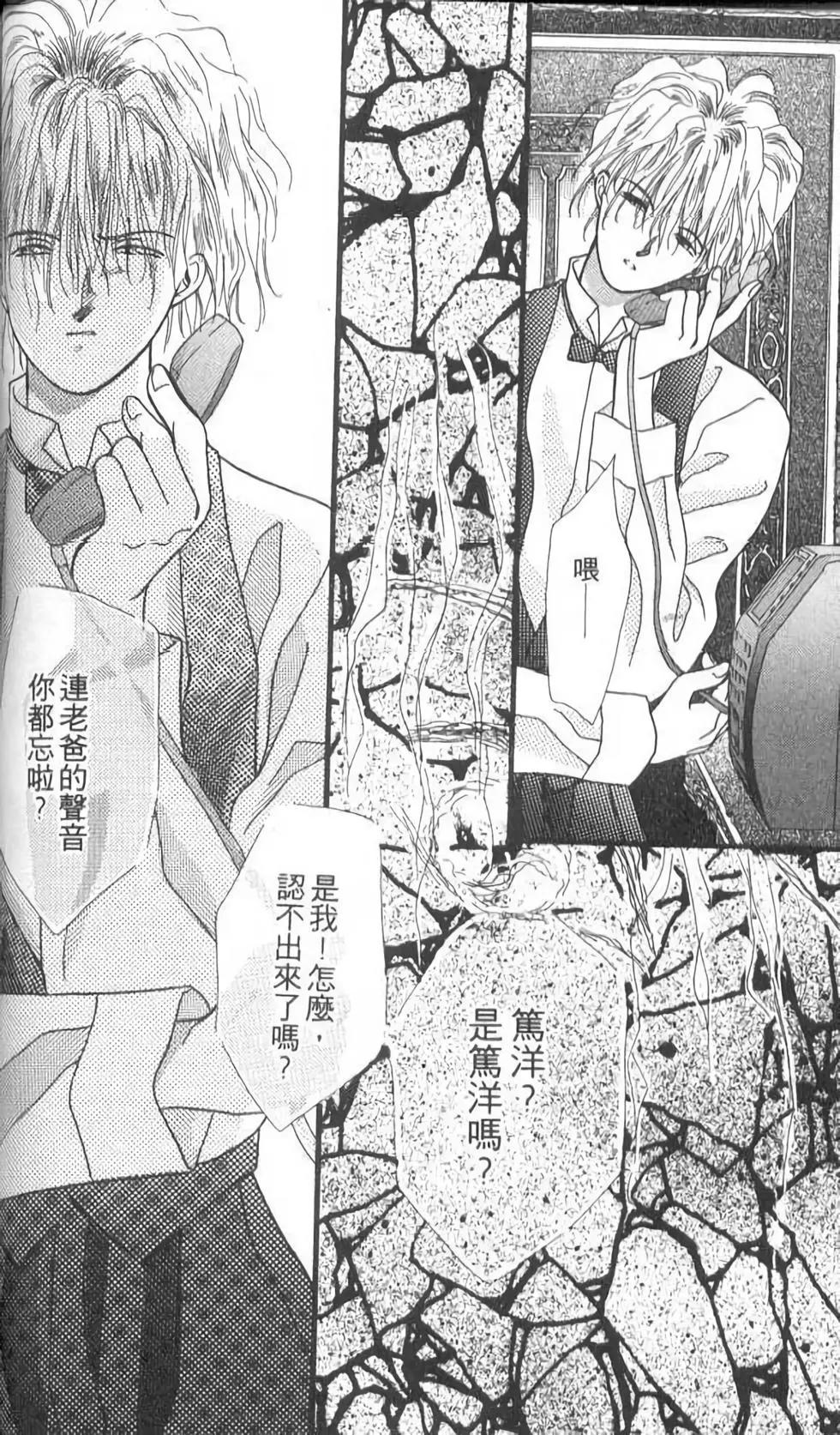 第10卷113