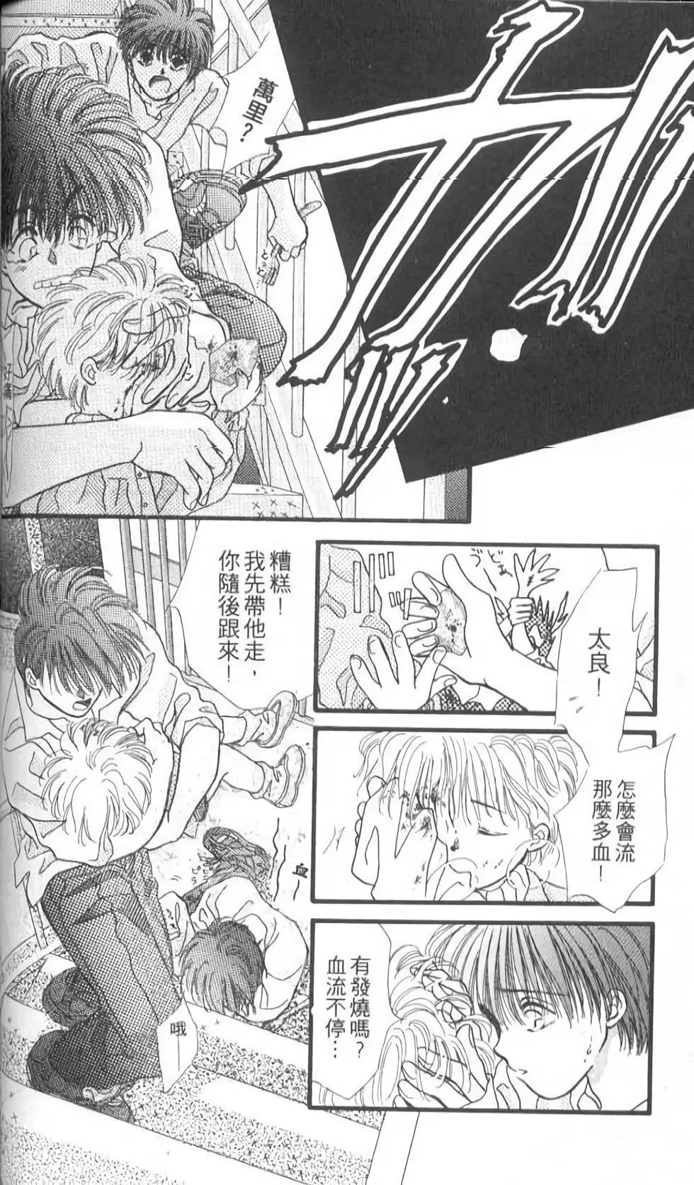 第10卷117