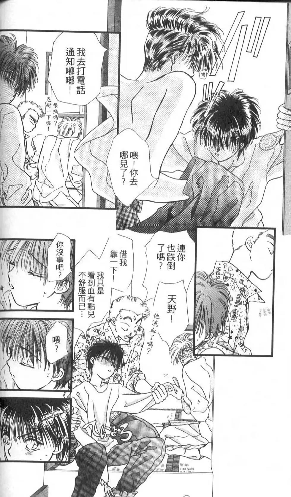 第10卷119