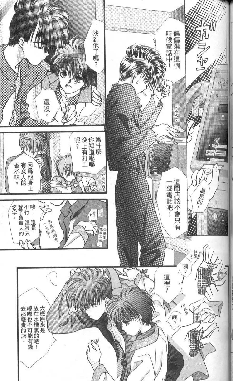 第10卷122