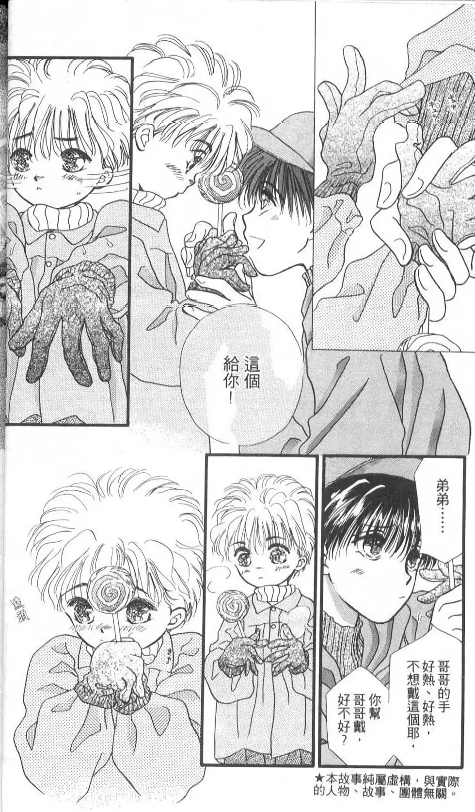 第10卷13