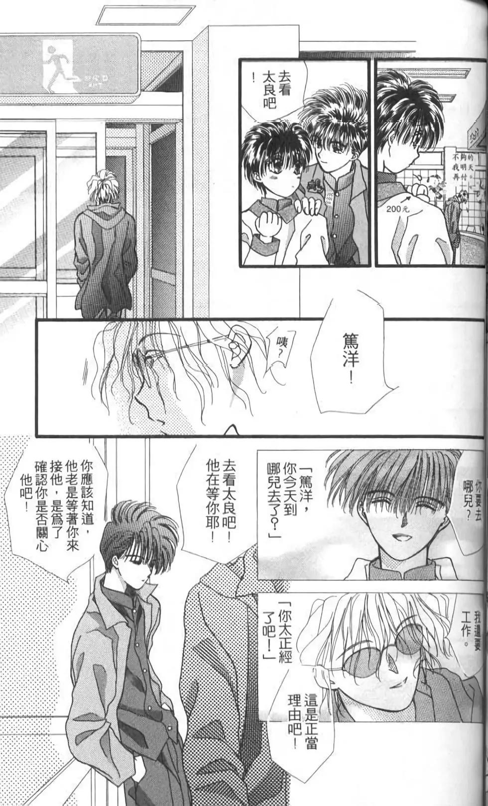 第10卷130