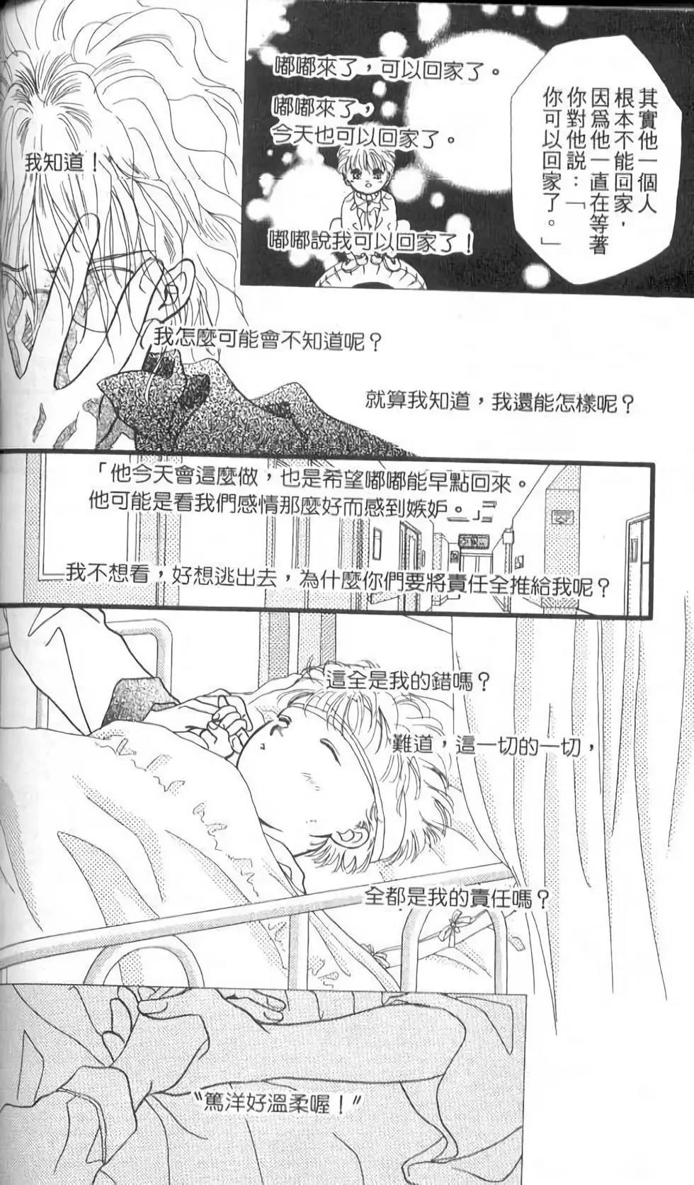 第10卷131