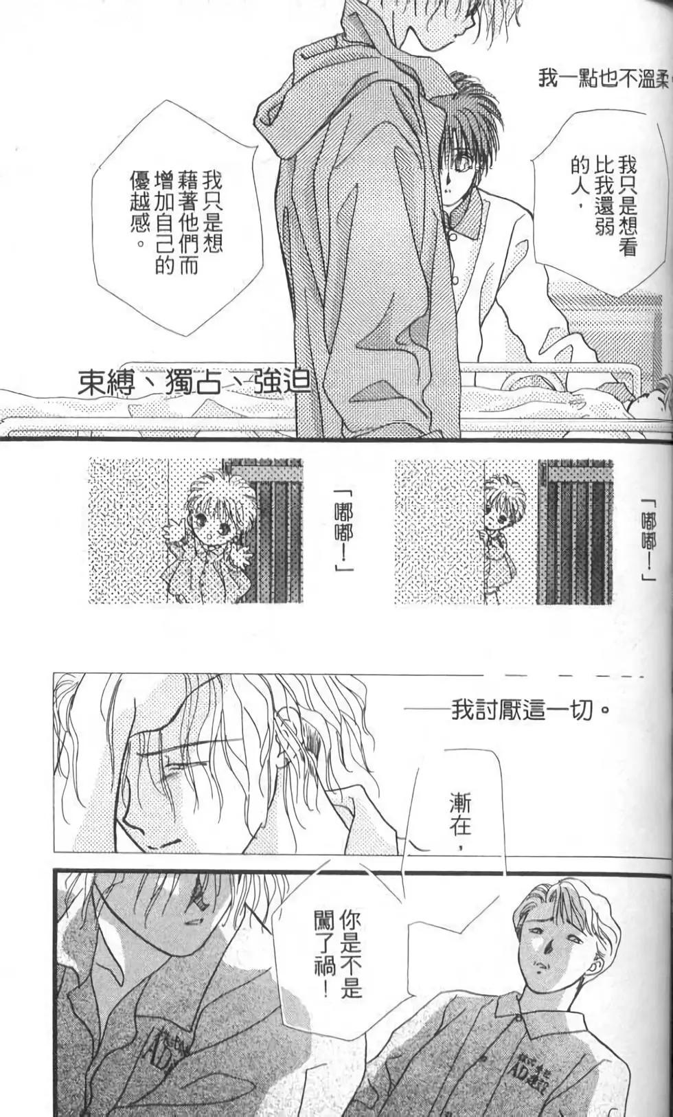 第10卷132