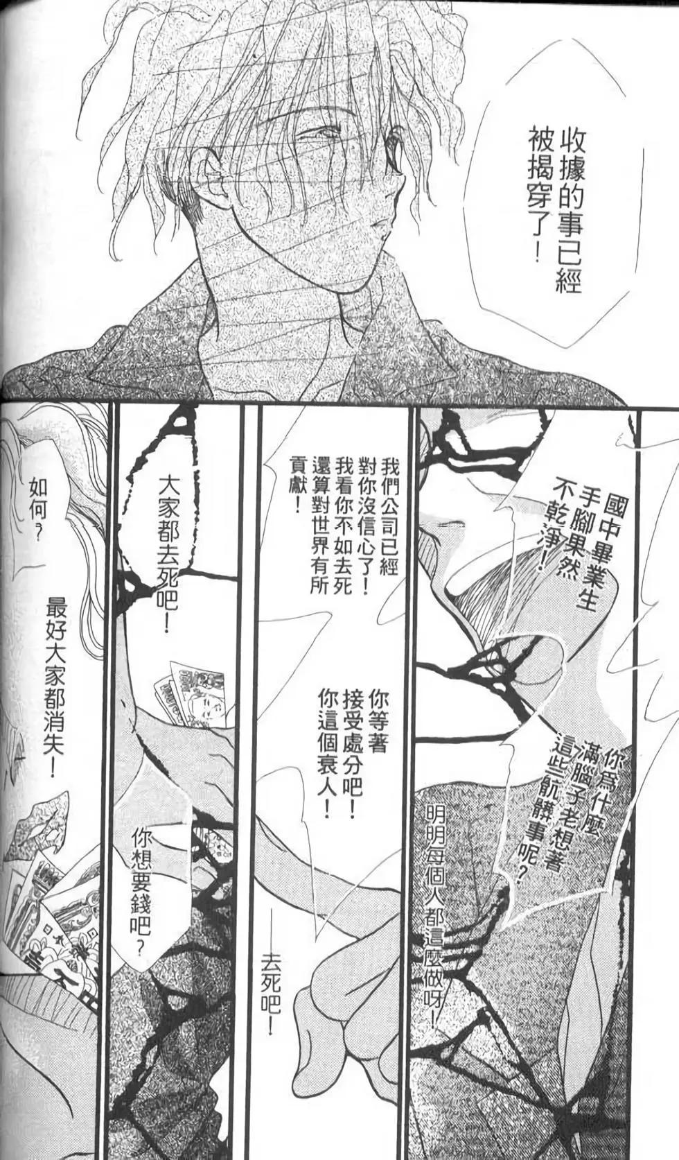 第10卷133