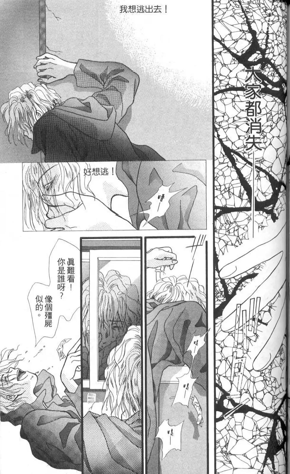 第10卷134