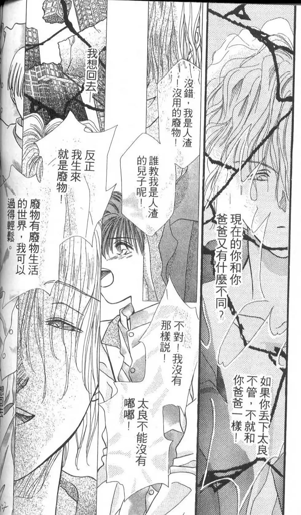 第10卷139