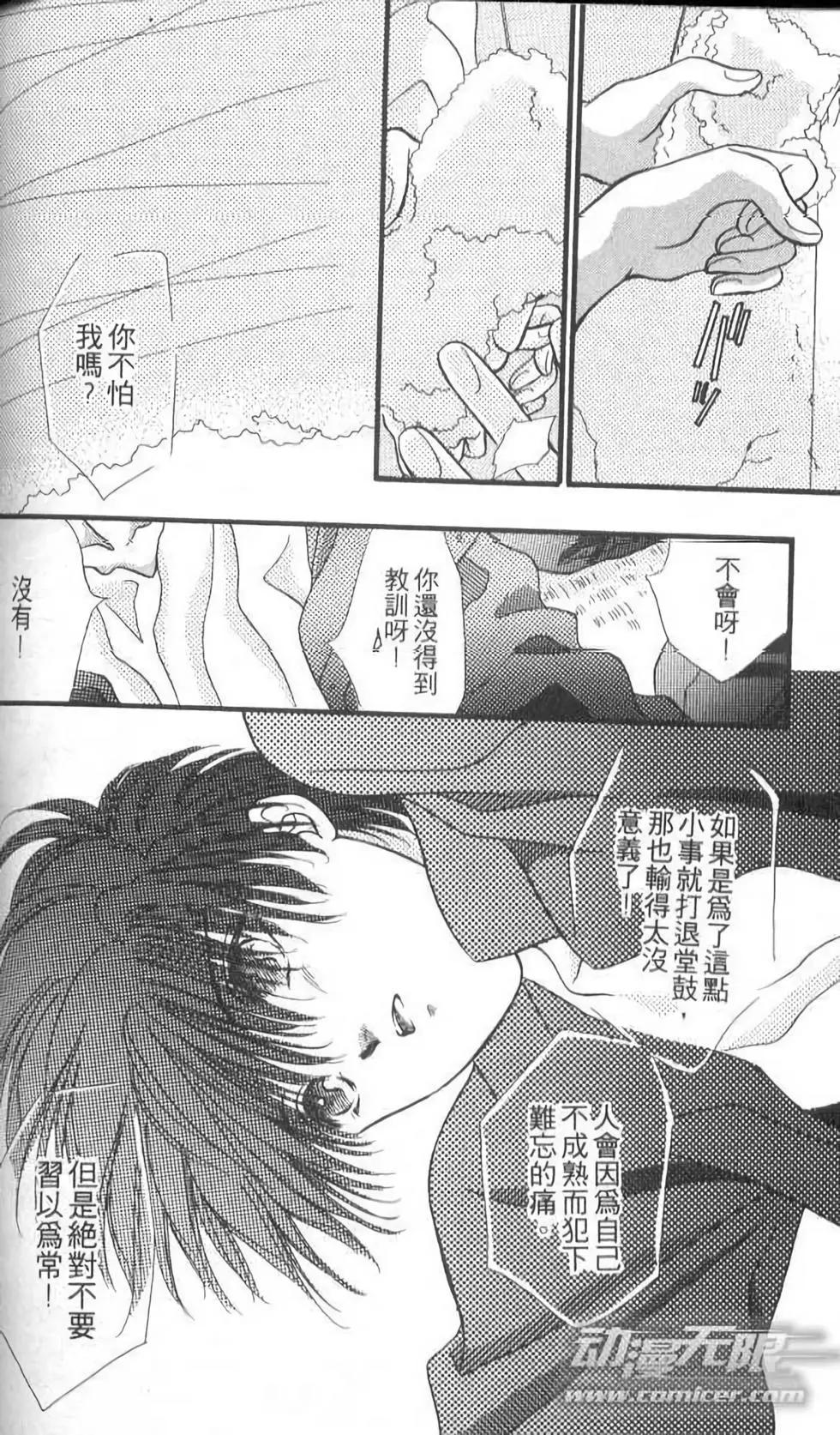 第10卷145