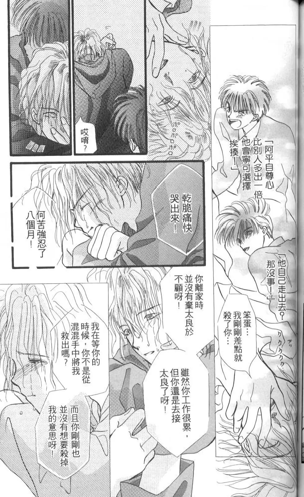 第10卷150