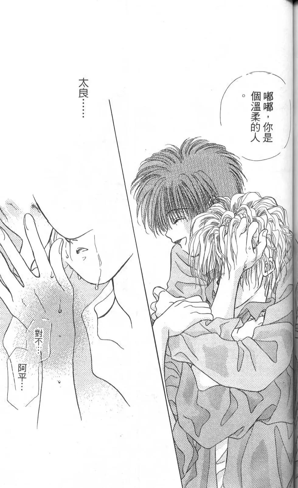 第10卷152