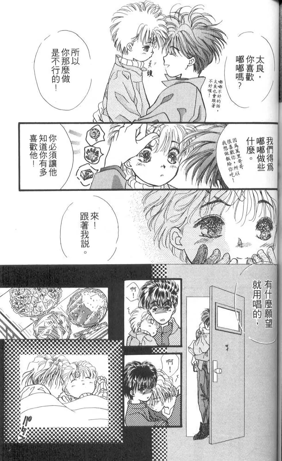 第10卷154