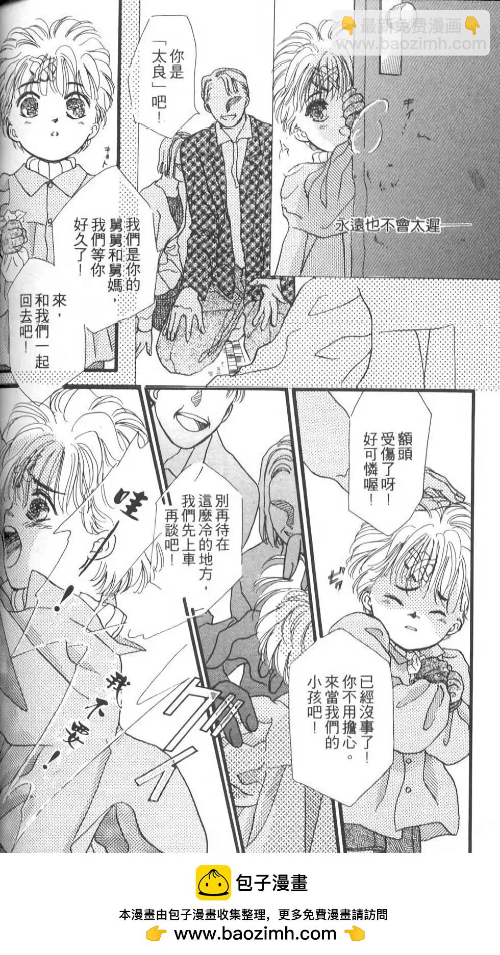第10卷157