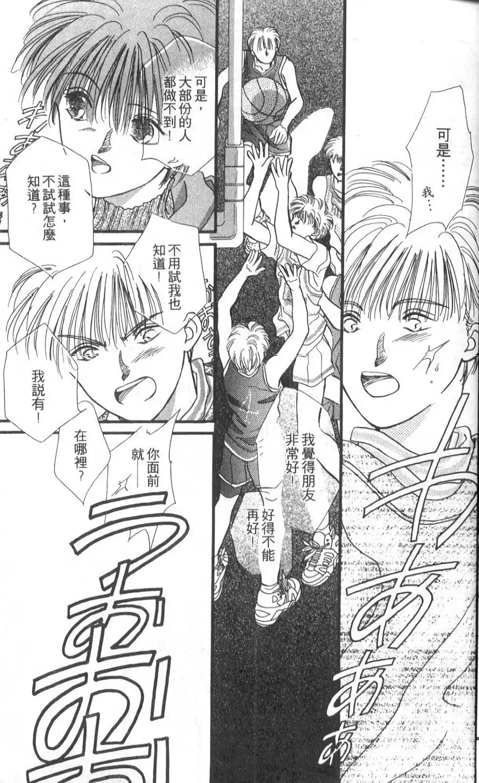 第10卷16