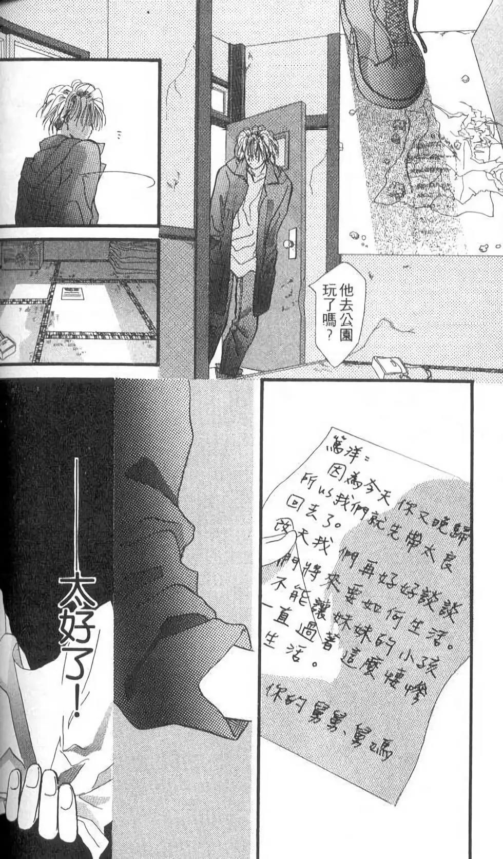 第10卷163