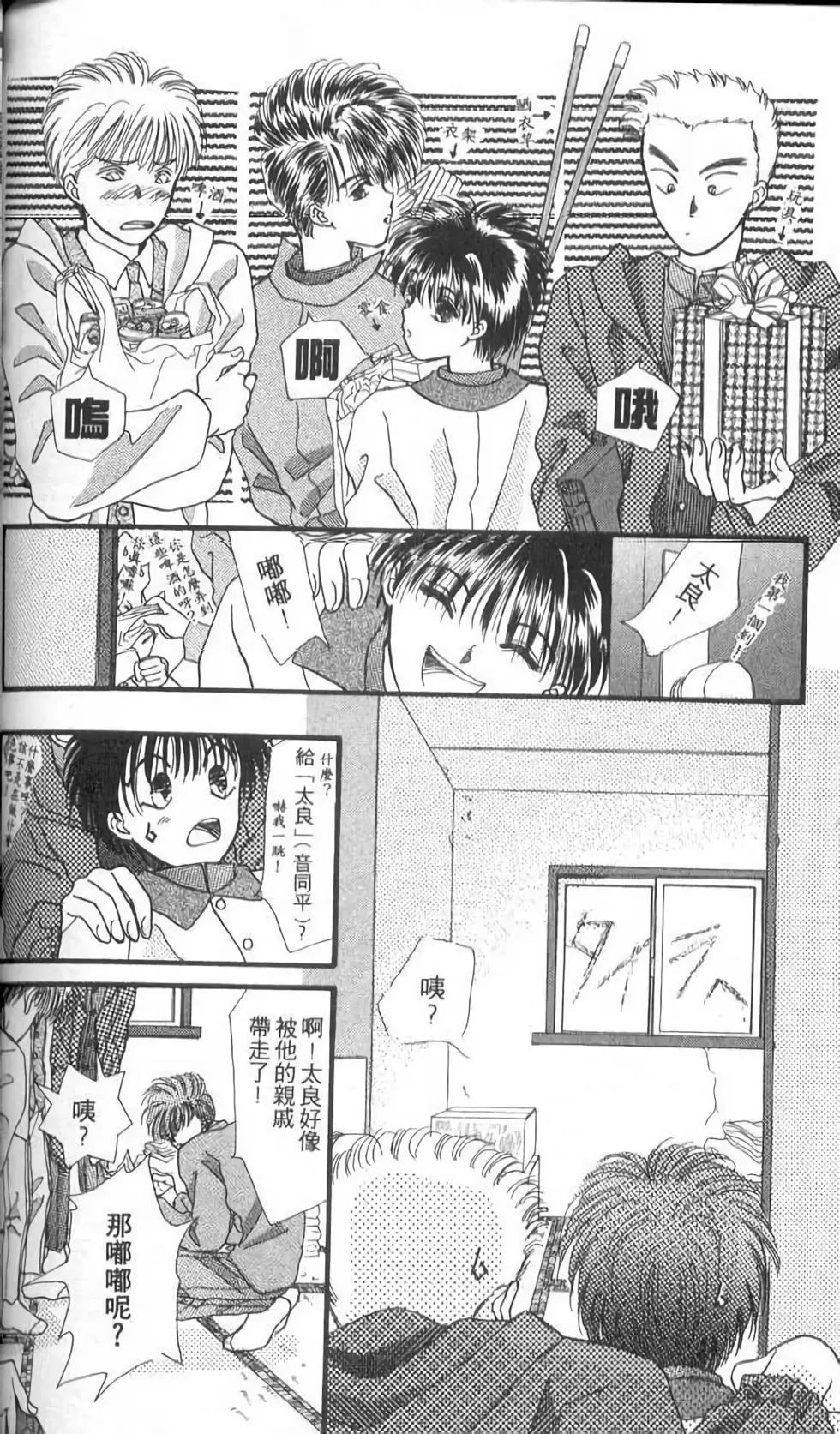 第10卷167