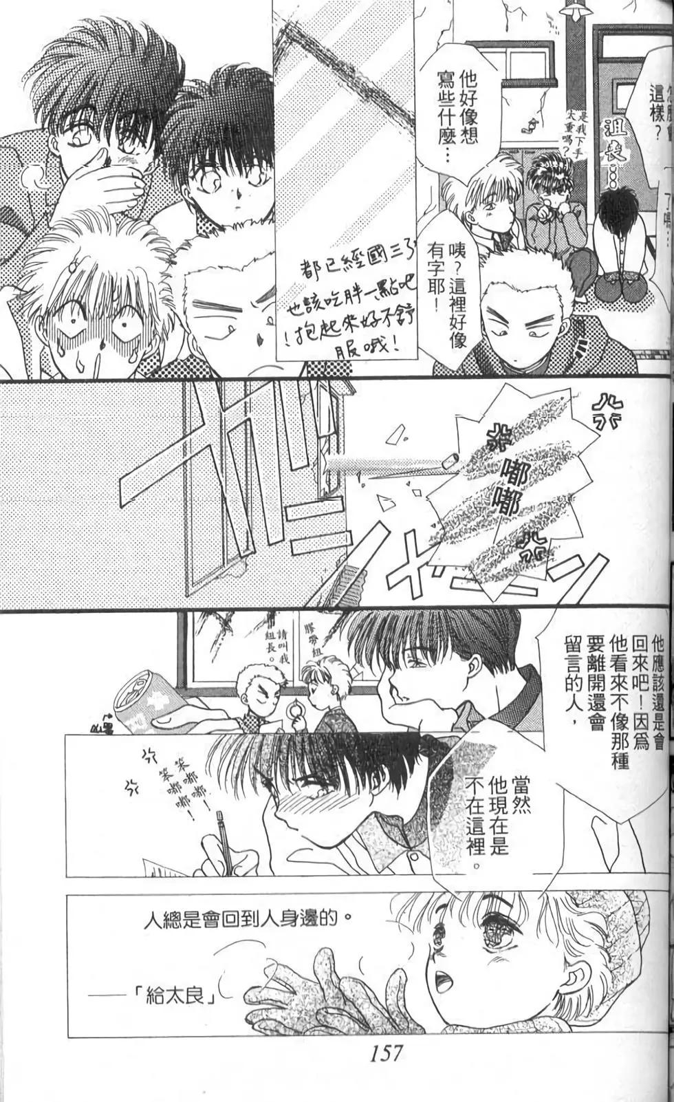 第10卷168