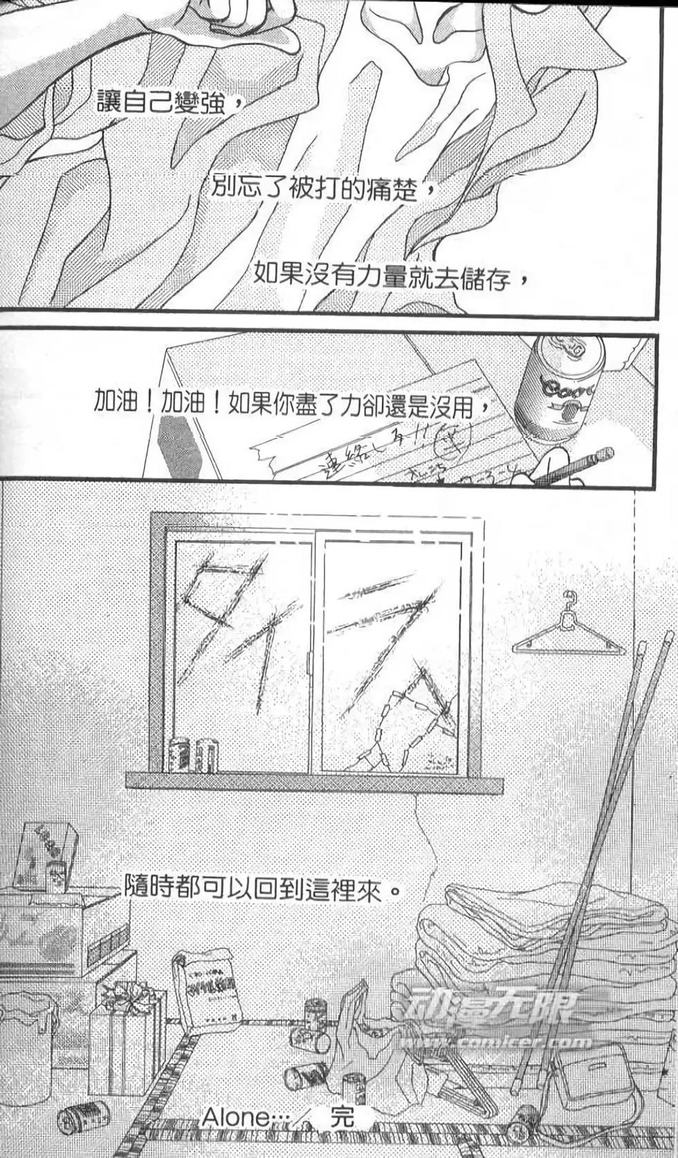 第10卷169