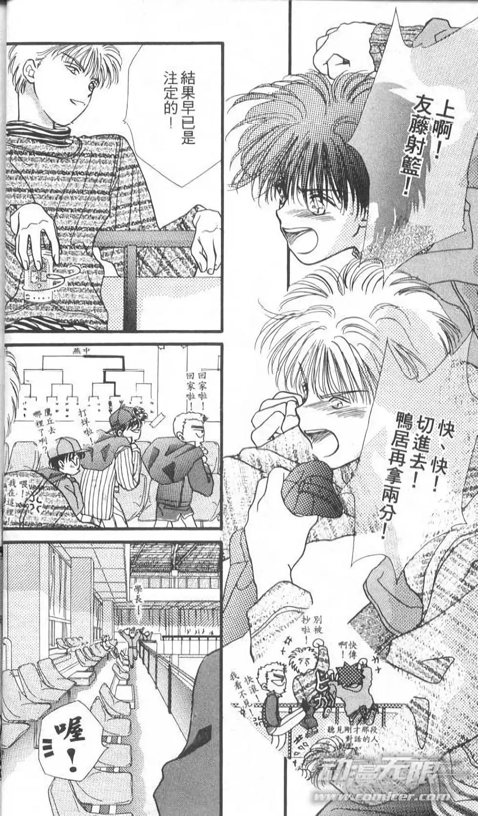 第10卷17