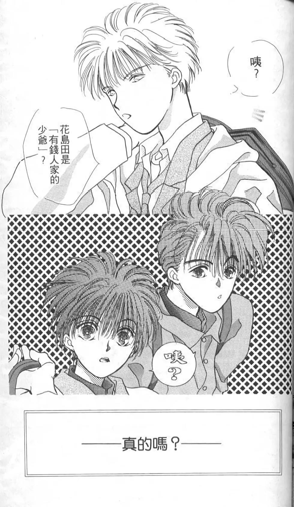 第10卷170