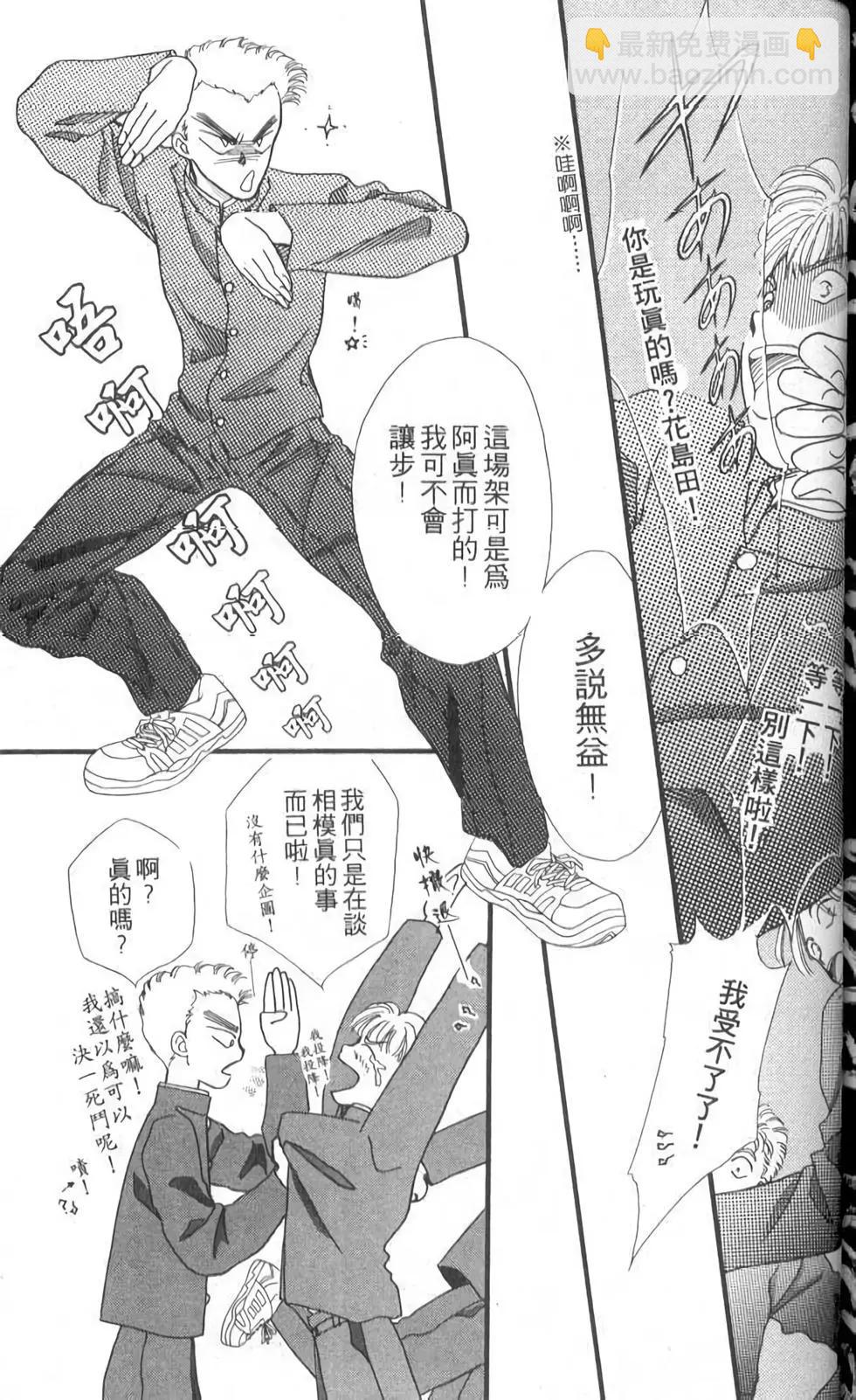 第10卷172